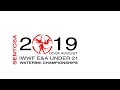 2019 IWWF Europe and Africa U-21 Waterski Championships | Dnipro | 03.08.2019