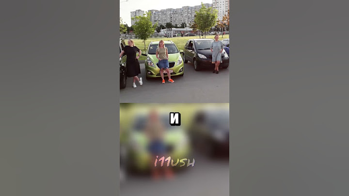 Дал покататься на машине