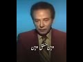 هل يوجد تناقض بين الدين والعلم هل يوجد تناقض بين الدين والعلم
