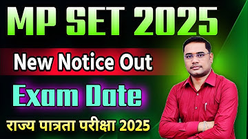 Mp set new notification out | mp set online form date extend | mp set 2025