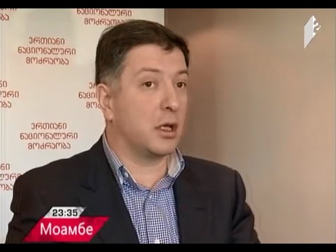 „მოამბე“ ოსურ ენაზე / «Моамбе» ирон æвзагыл 10.01.17