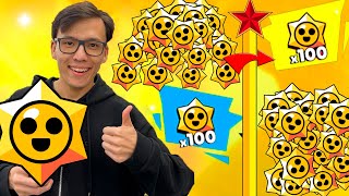 : 100   !   Ĳ?!