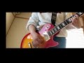 WANIMAのJUICE UP!!のテーマ弾きなおしてみた full ver