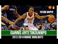 Rookie Giannis Antetokounmpo EPIC First NBA Season Offense Highlights (2013-14) - Future MVP!