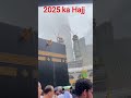 Kaba Sharif Ka Short Video New 2025 Ka Hajj Kaba Sharif Ka Short Video New 2025 Ka Hajj