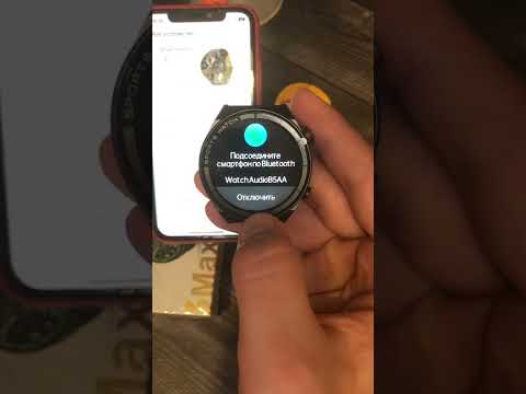 Видео-инструкция по подключению часов DT3 MAX ULTRA от uni.sell.store