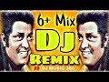 Dipjol 5 mix ll tiktok viral dj remix ll dj rafiul king il tranc hard bass