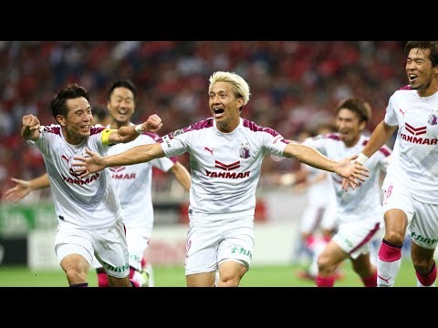 9/13 浦和戦ハイライト】同点に追いつかれるも田中亜土夢の決勝