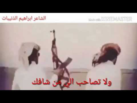 ص آح ب خ و ي آ ف ي ضي ق ت ک ي و آس ي ک