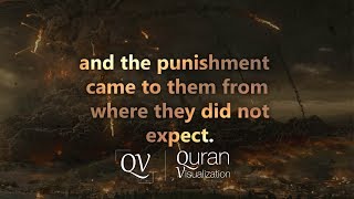Surah An-Nahl | Verse 24-29 | Recited by Mishary Rashid Al Afasy