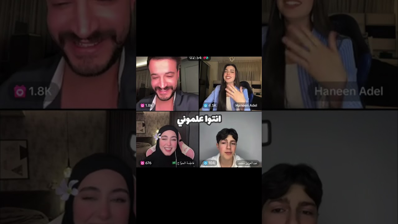 فاطمه وحنين واحمد مقلب مع صاحب المطعم 🤣🤣 تابع للأخير