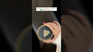 قاعدين نجهز لكم عروض اليوم الوطني ✨