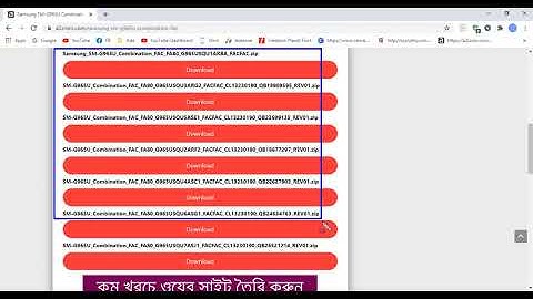Download Samsung SM-G965U Combination File | Firmware | Flash File