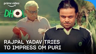 Epic Fail 😂 | Rajpal Yadav, Om Puri #primevideoindia