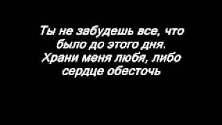 Shot & Bugar - Ночь