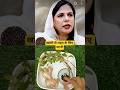 खांसी से राहत के लिए चटनी #helthbenefits #youtubeshorts #ytshorts #viralshort