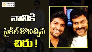 Actor Nani Gets Cycle From Chiranjeevi | Meelo Evaru Kotesswarudu | MEK - Filmyfocus.com
