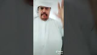 من ارض الجنوبي يادحباشي برع