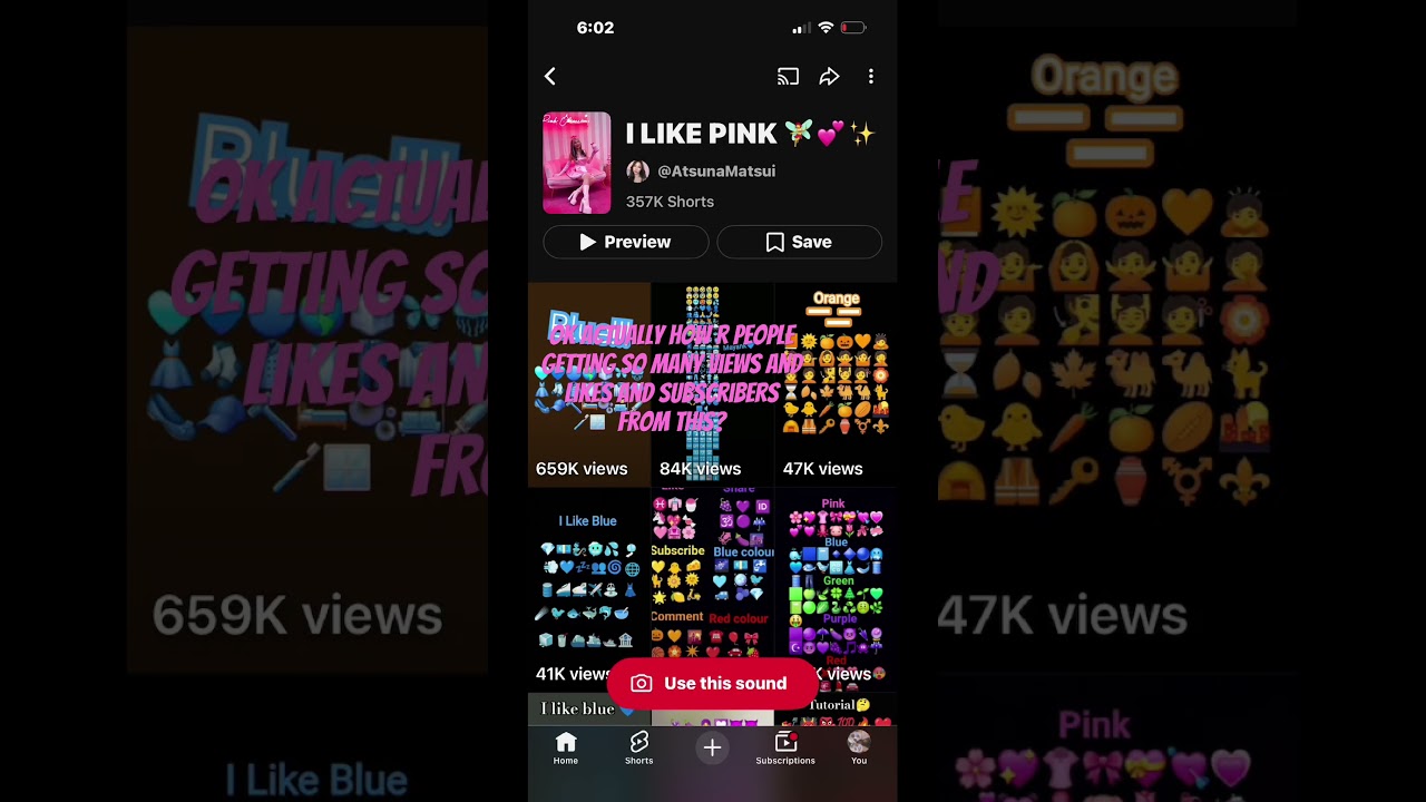 Как именно?!