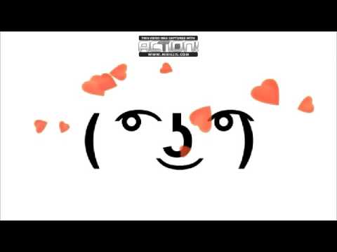 Reversed Lenny song'