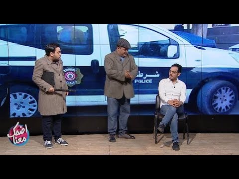 Idhak Maana | البو كي يبدا يلوج  في راجل لبنتو