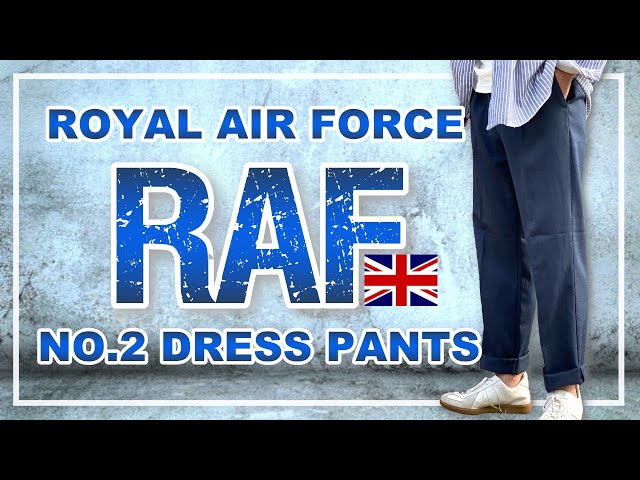 これが軍パン?!】イギリス空軍RAFのNo.2ドレスパンツは重宝するブルー ...