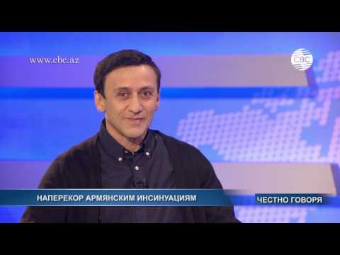 Бакинский армянин:'Ереванские армяне...они