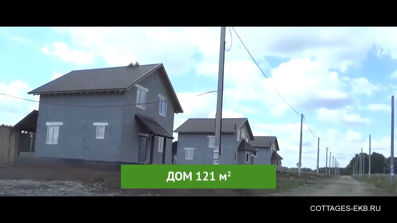 Коттеджный поселок чистые росы карта