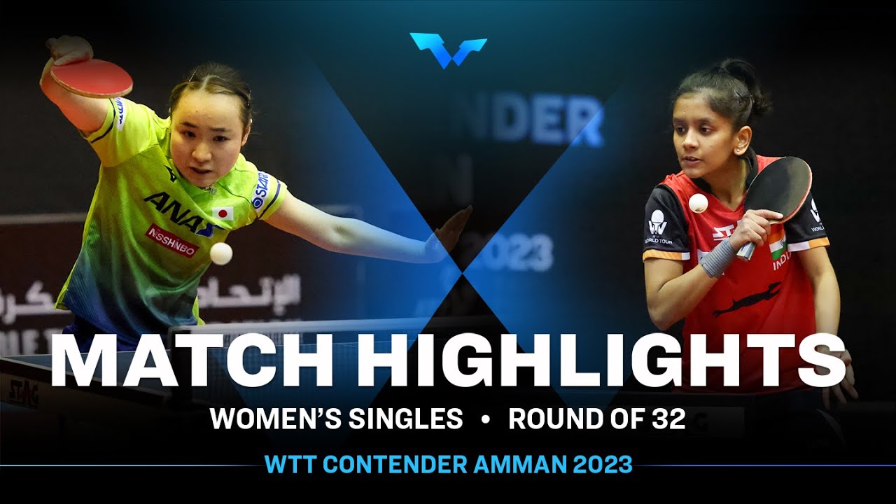 Wang Yidi (CHN) vs Sreeja Akula (IND) | WT GP1 - Match 3 | #ITTFWorlds2024