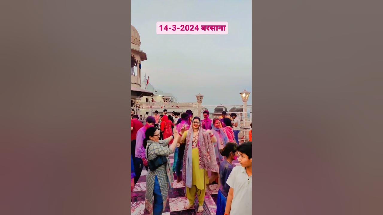 mero kho gayo bajuband mp3 download rasiya holi