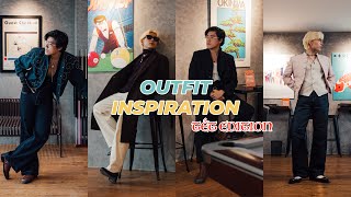 Download Lagu TẾT NÀY MẶC GÌ? Ý TƯỞNG PHỐI ĐỒ TẾT CỰC CHÁY CHO ANH EM MP3