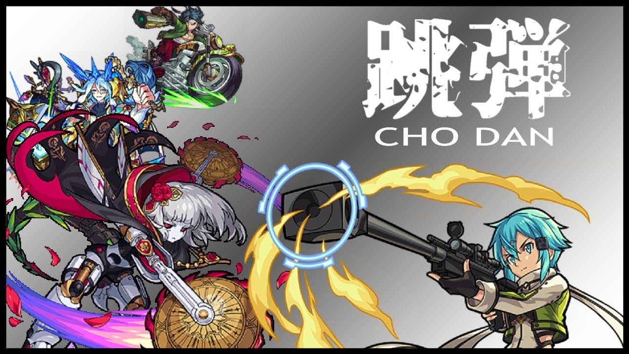 √100以上 兆弾 877719