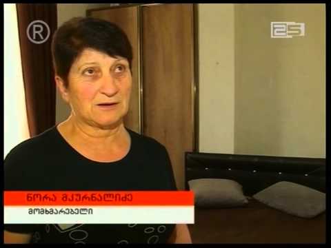 უკომენტაროდ 07/05/2016 სულხან მესხიძე, ლაშა თავდგირიძე, გიორგი გამრეკელი