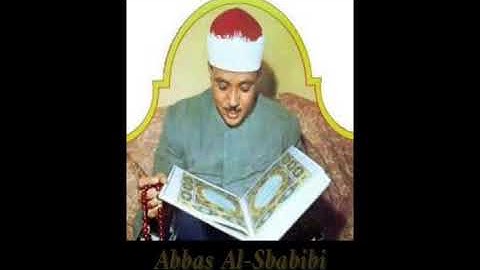 قال إني عبد آلله       مقطع من سورة مريم لصاحب الحنجرة الذهبية الشيخ عبد الباسط عبد الصمد رحمه آلله