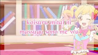 FULL LYRICS Aikatsu Stars!   Yume & Hime   So Beautiful Story