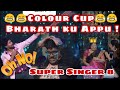 Super singer 8  bharath comedy  ma ka pa  priyanka comedy  super singer comedy  adengappaaa