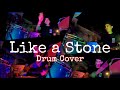 Like A Stone | Audioslave | Drum Cam | Band Cover | Drum Cover