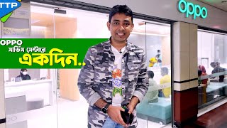 A Day with Oppo: My Experience with Oppo Service Center