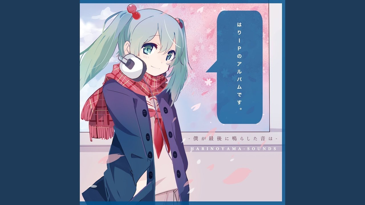 邦楽 TIME MACHINE / HVO Amazon | tc electronic ピッチシフター BRAINWAVES PITCH