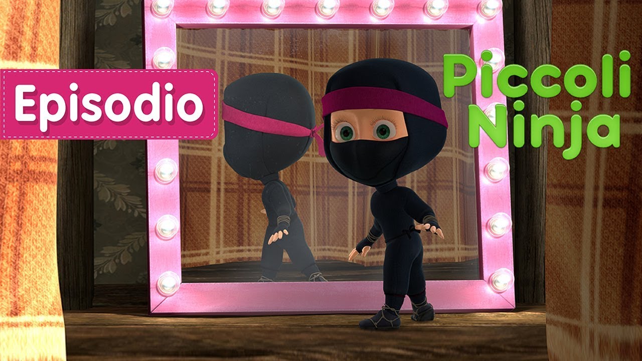 Masha e Orso - Piccoli Ninja 👧🐼 (Episodio 51)