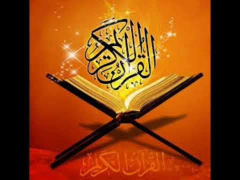 الرعد والنجم والقمر والمجادلة والحشر مع الدعاء