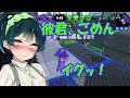 【スプラトゥーン２】逝かなければ開放されるずんちゃん【ボイスロイド実況プレイ】
