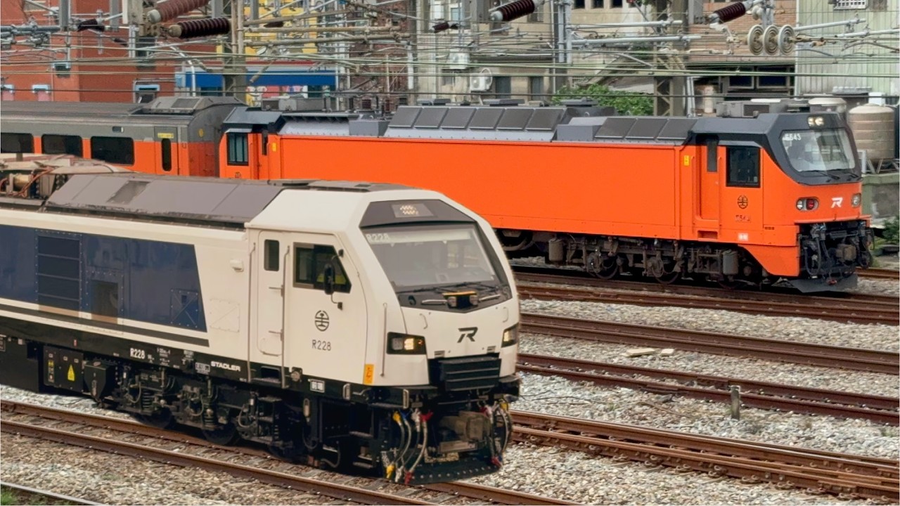[R200電車組]鏗鏘鏗鏘~ 8794次 R228+R229+EMU3000試運轉 緊跟PPE500型自強號 離開新竹站前往貨場 ...