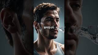 10년 후 나에게 감사받는 5가지 습관#좋은습관 #자기계발 #라이프스타일 #건강한생활 #미래투자 #작은변화 #습관만들기 #동기부여 #성장 #일상루틴 #자기관리 #인생조언