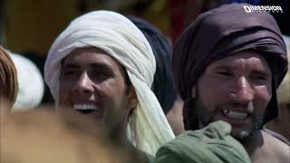 THE MESSAGE - Hollywood Movie Hindi Dubbed | Anthony Quinn, Irene Papas | Historical Action Movies