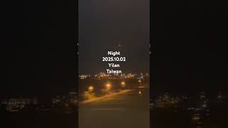Night 2025.10.02那一晚，在台灣鐵路北廻線列車上，宜蘭路段，Yilan Taiwan