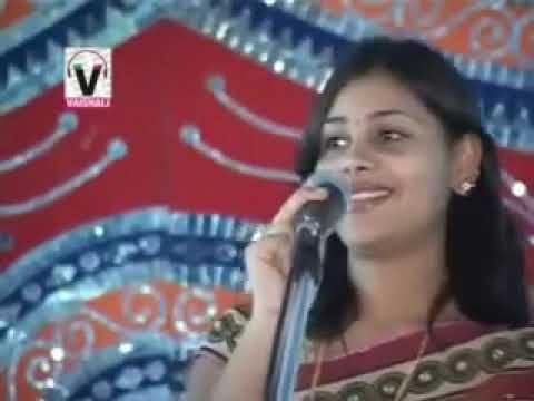 Anamika Amber Kavita  Kavi Sammelan 