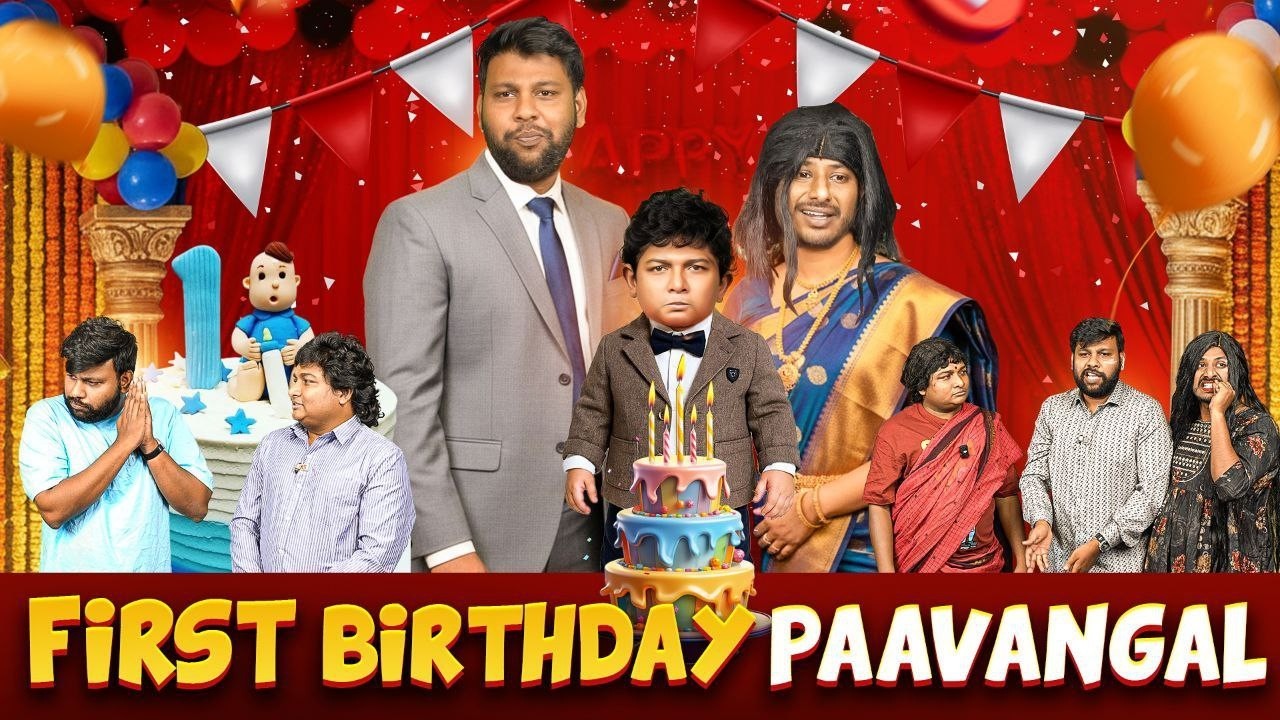 First Birthday Paavangal | Parithabangal