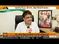 5 Ki Panchayat LIVE: UCC एक देश, एक विधान... विपक्ष क्यों परेशान ? | Uniform Civil Code | DD News