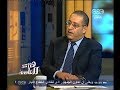 #هنا_العاصمة وزير الاستثمار :اى اسثمار